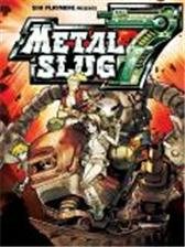 game pic for Metal Slug 7